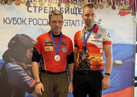 Ружьё. Мишень. Три бронзы