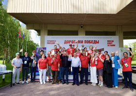Комплексные всероссийские соревнования по гольфу <br>(11-14.08.2025)