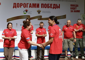 Комплексные всероссийские соревнования по гольфу <br>(11-14.08.2025)