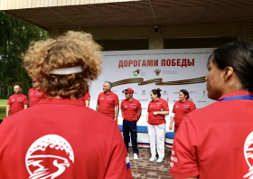 Комплексные всероссийские соревнования по гольфу <br>(11-14.08.2025)