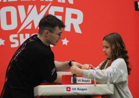 Siberian Power Show – 2026