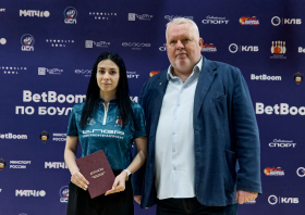 Чемпионат России по боулингу – 2025