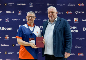 Чемпионат России по боулингу – 2025