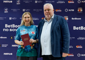 Чемпионат России по боулингу – 2025