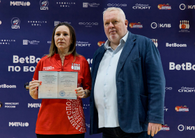 Чемпионат России по боулингу – 2025