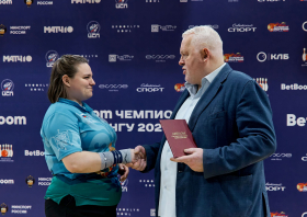 Чемпионат России по боулингу – 2025
