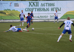 «Сельская нива Красноярья – 2024»
