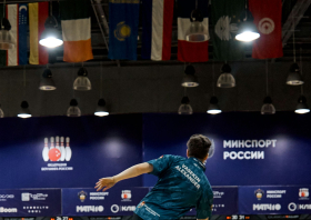 Чемпионат России по боулингу – 2025