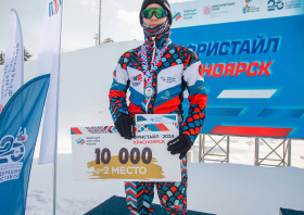 Чемпионат и Кубок России по фристайлу, акробатика (14-17.03.2024)