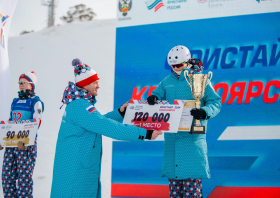 Чемпионат и Кубок России по фристайлу, акробатика (14-17.03.2024)