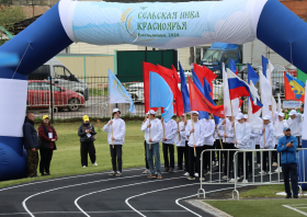«Сельская нива Красноярья – 2024»