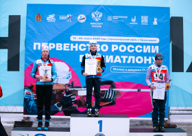Первенство России <br>по биатлону <br>(14-19.03.2025)
