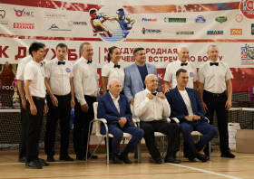 Международная матчевая встреча «Кубок Дружбы» (22-23.08.2026)