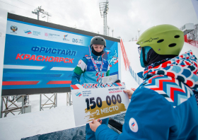 Чемпионат и Кубок России по фристайлу, акробатика (14-17.03.2024)