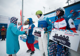 Чемпионат и Кубок России по фристайлу, акробатика (14-17.03.2024)