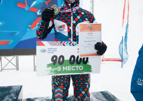 Чемпионат и Кубок России по фристайлу, акробатика (14-17.03.2024)