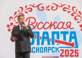 Всероссийский турнир по лапте (юниоры и юниорки 15-17 лет)
