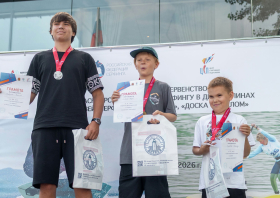 Чемпионат и первенство края по серфингу
