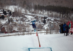 Чемпионат России <br>по фристайлу <br>(27-29.03.2024)