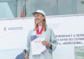 Чемпионат и первенство края по серфингу