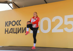 «Кросс нации – 2025»<br>(20.09.2025)