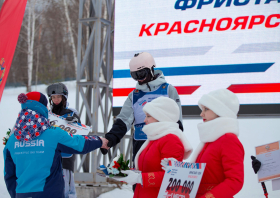 Чемпионат России <br>по фристайлу <br>(27-29.03.2024)