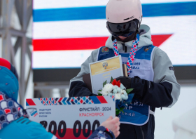 Чемпионат России <br>по фристайлу <br>(27-29.03.2024)