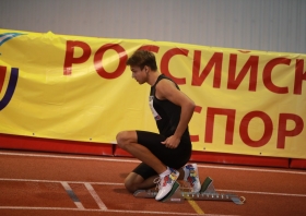 Золото Первенства России по легкой атлетике