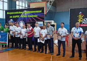 «Огни Енисея»: итоги всероссийских соревнований по дартсу