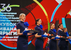Кубок Ивана Ярыгина – 2025 (фото: Илья Немков)