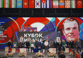Кубок Ивана Ярыгина – 2025 (фото: Илья Немков)