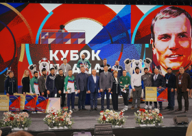 Кубок Ивана Ярыгина – 2025 (фото: Илья Немков)
