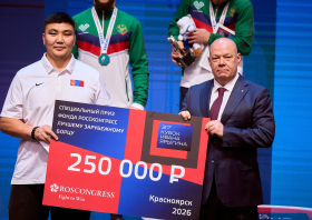 Кубок Ивана Ярыгина – 2026 (фото: Илья Немков)