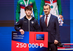 Кубок Ивана Ярыгина – 2026 (фото: Илья Немков)