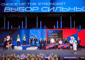 Кубок Ивана Ярыгина – 2026 (фото: Илья Немков)