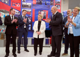 Кубок Ивана Ярыгина – 2026 (фото: Илья Немков)