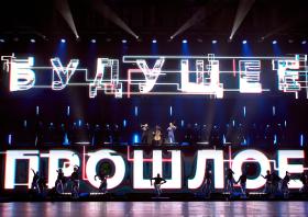 Кубок Ивана Ярыгина – 2026 (фото: Илья Немков)