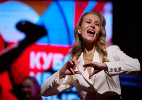 Кубок Ивана Ярыгина – 2026 (фото: Илья Немков)