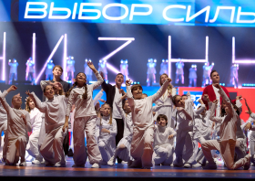 Кубок Ивана Ярыгина – 2026 (фото: Илья Немков)