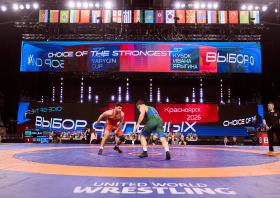 Кубок Ивана Ярыгина – 2026 (фото: Илья Немков)