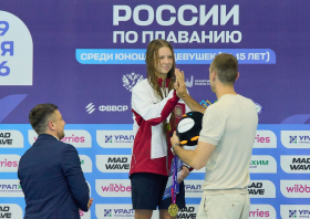 Восемь золотых первенства страны