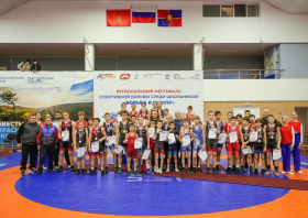 Борьба в школу!