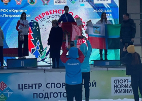 Золото и бронза первенства России по спортивному туризму