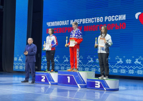 Чемпионат и Первенство России<br> по северному многоборью<br> (19-23.03.2024)