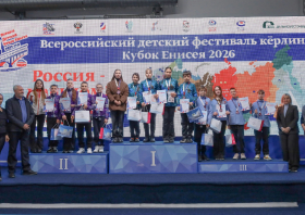 «Кубок Енисея – 2026» среди детских команд. Итоги