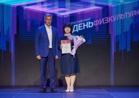 День физкультурника – 2024<br>(фото: Александр Кузнецов)