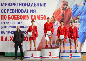 Турнир Виктора Хорикова: 11 золотых наград