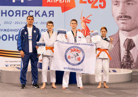 Турнир памяти Эдуарда Агафонова: 23 красноярских золота