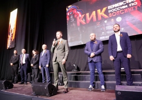 Медали первенства России по кикбоксингу
