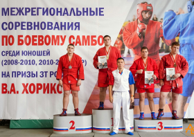 Турнир Виктора Хорикова: 11 золотых наград